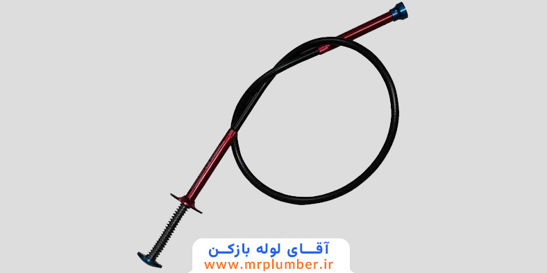 روش درآوردن فندک از چاه توالت