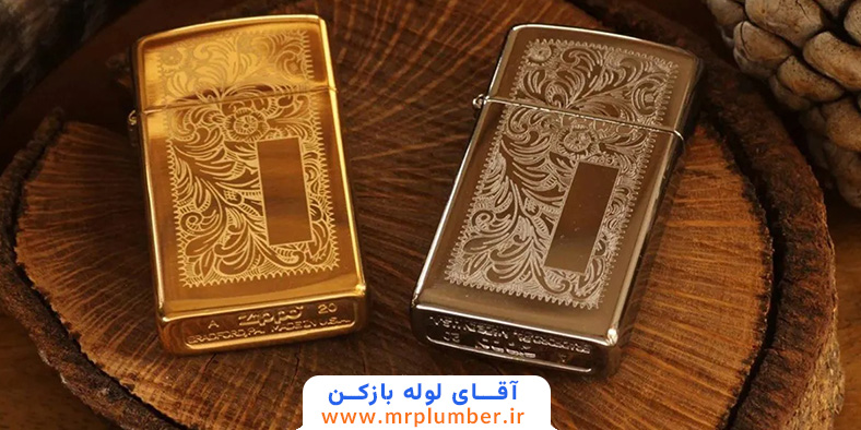 افتادن فندک در توالت خطرناک است