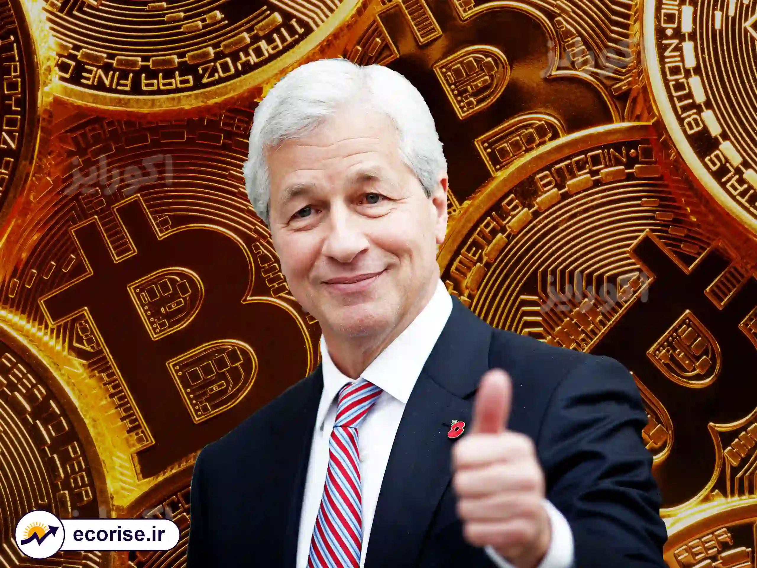 جیمی دایمن (دیمون) - Jamie dimon -رییس جی پی مورگان