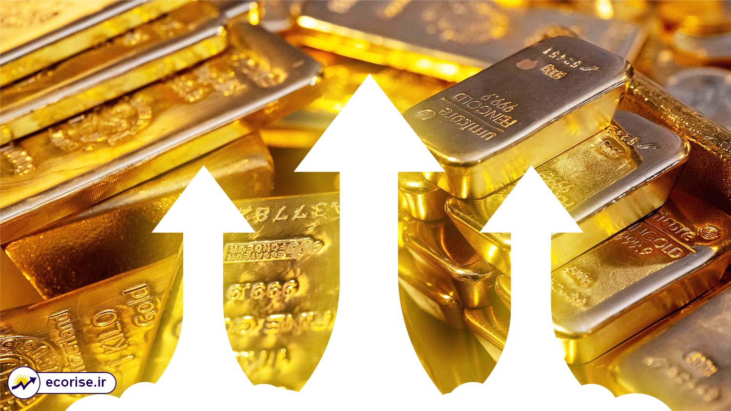 افزایش قیمت طلا - gold price increase