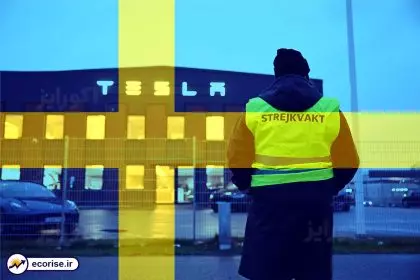 ممنوعیت پلاک کردن خودروهای تسلا در سوئد - tesla sweden