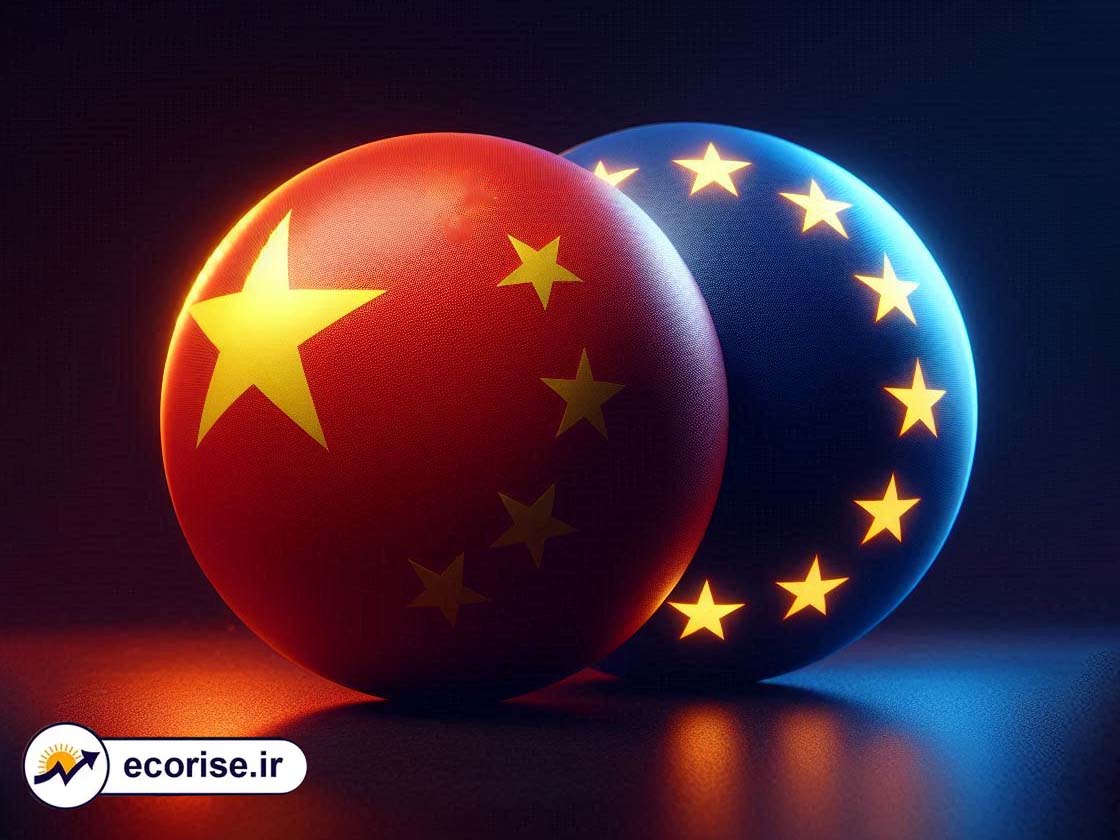 چین و اتحادیه اروپا - رقابت اقتصادی - انزوای تجاری