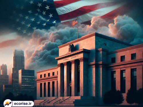 فدرال رزرو آمریکا - بانک مرکزی ایالات متحده