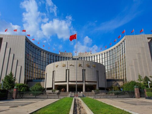 بانک مرکزی چین - بانک خلق چین