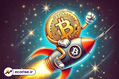 رشد چشمگیر قیمت بیت کوین و ارز دیجیتال - btc to the moon