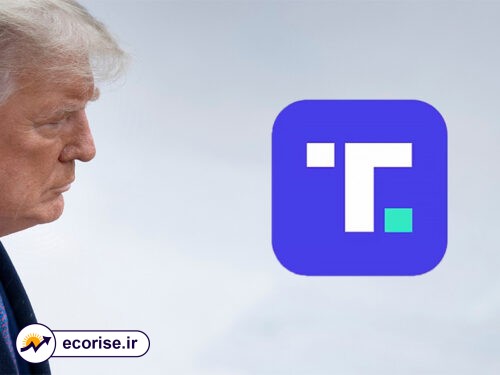شبکه اجتماعی دونالد ترامپ - تروث (Truth)