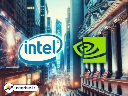 سهام اینتل - سهام انویدیا - وال استریت - بورس نیویورک