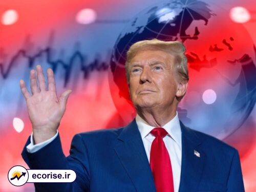 دونالد ترامپ و اقتصاد جهان