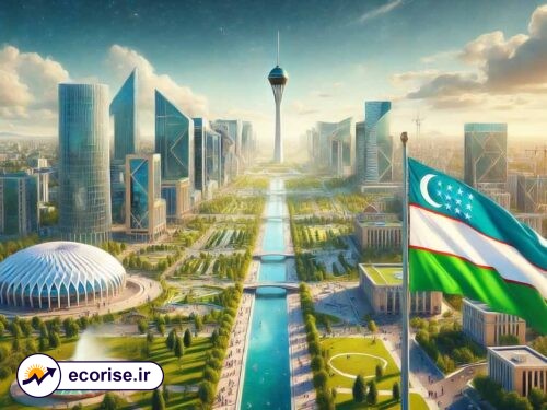 تاشکند جدید - ازبکستان - New Tashkent