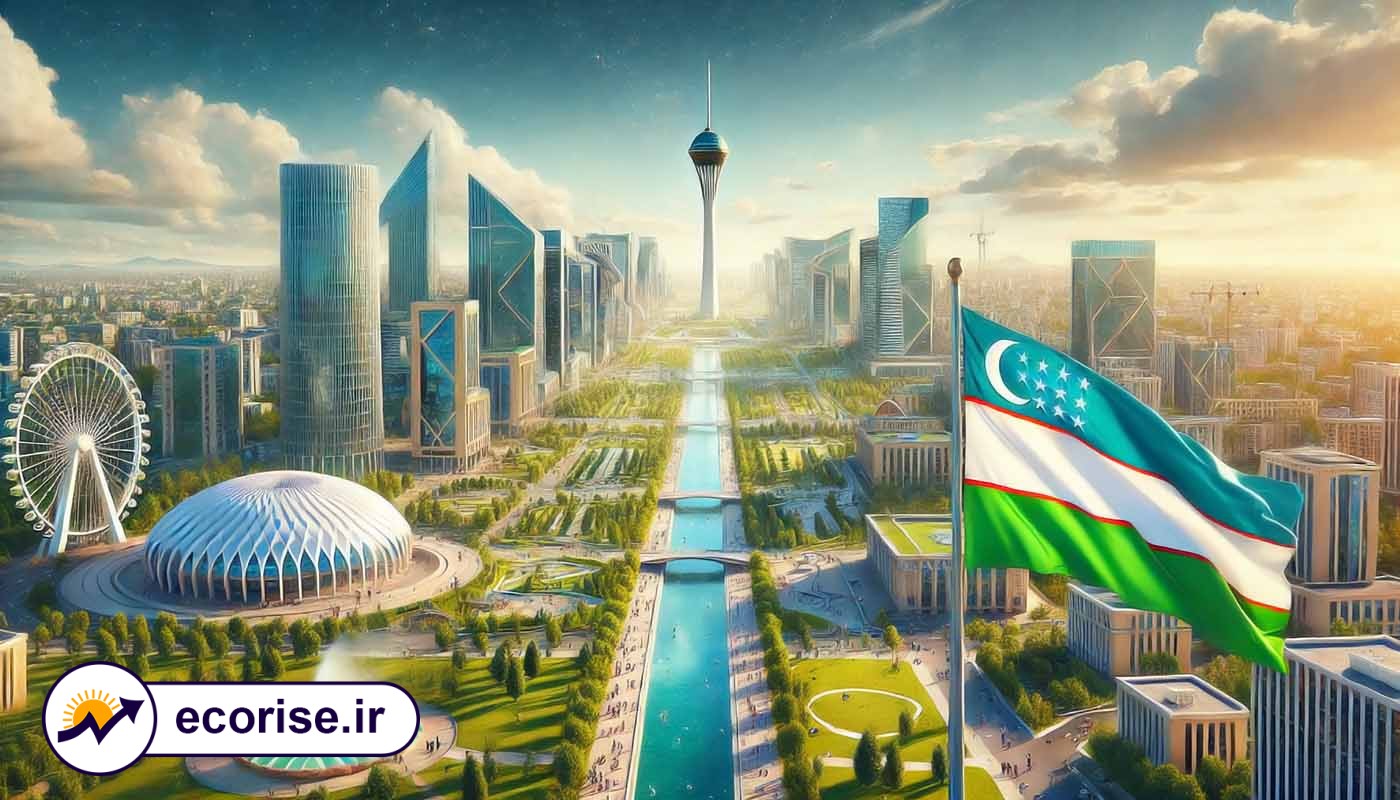 تاشکند جدید - ازبکستان - New Tashkent