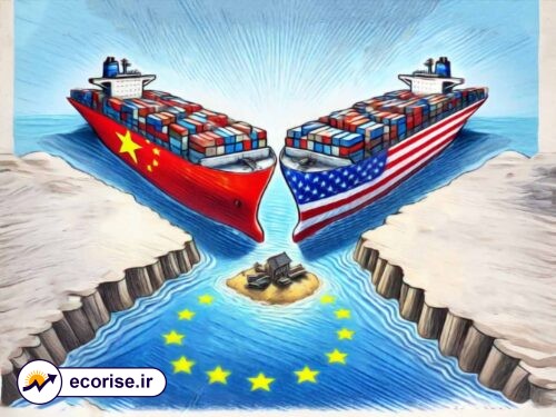 تأثیرات جنگ تجاری چین و ایالات متحده آمریکا بر اقتصاد اتحادیه اروپا