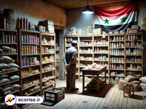 گرانی در سوریه