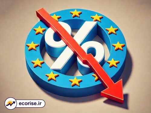 کاهش نرخ بهره اتحادیه اروپا