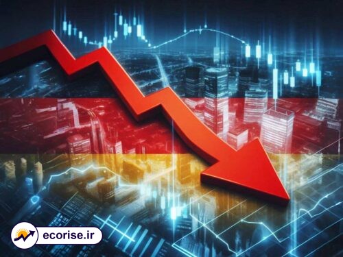 رکود اقتصادی آلمان