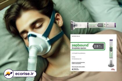 داروی زپ باند (zepbound) نخستین داروی تایید شده fda برای آپنه خواب