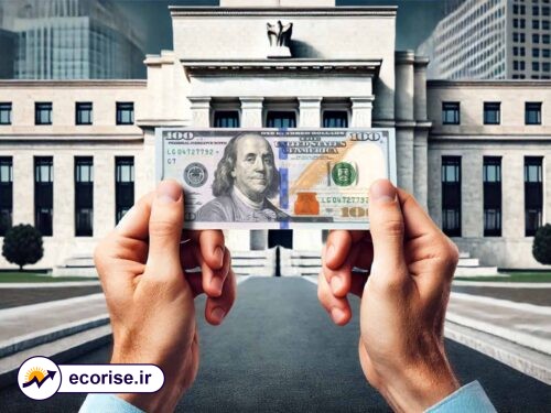 تاثیرات سیاست های فدرال رزرو بر ارزش دلار ایالات متحده آمریکا