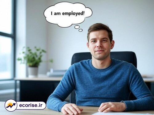 تصویر یک فرد آمریکایی شاغل