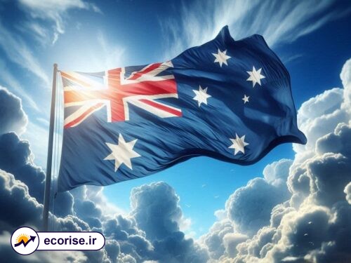 استرالیا