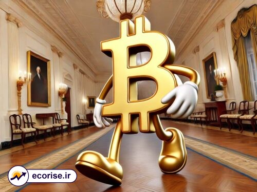 اجلاس کریپتوی کاخ سفید