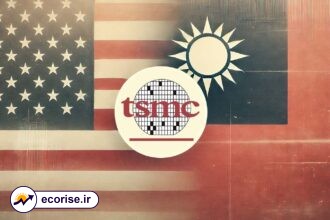 همکاری شرکت TSMC تایوان و ایالات متحده آمریکا در تراشه سازی