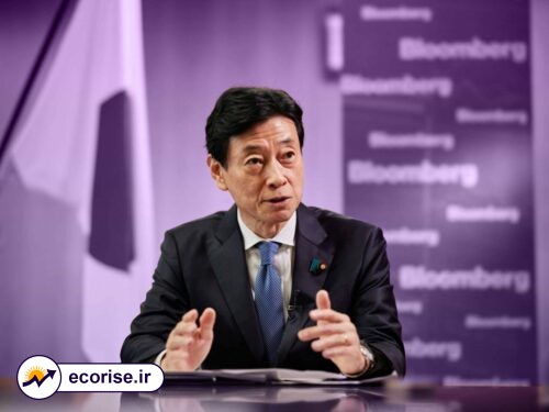 یوجی موتو - وزیر تجارت ژاپن