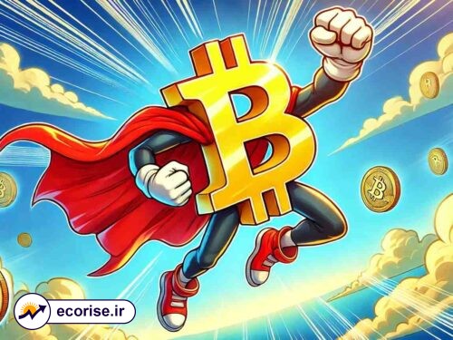 پرواز قیمت بیت کوین