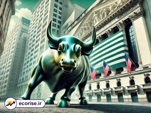 رشد بازار سهام ایالات متحده آمریکا - بازار گاوی وال استریت