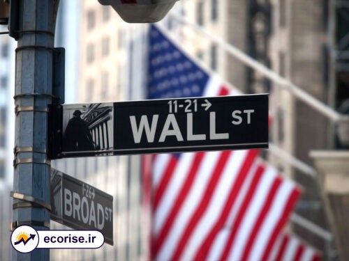وال استریت - بورس ایالات متحده آمریکا