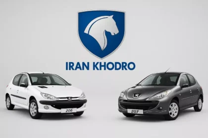 انواع ماشین های ایران خودرو