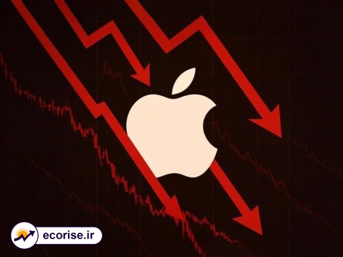 افت سهام اپل