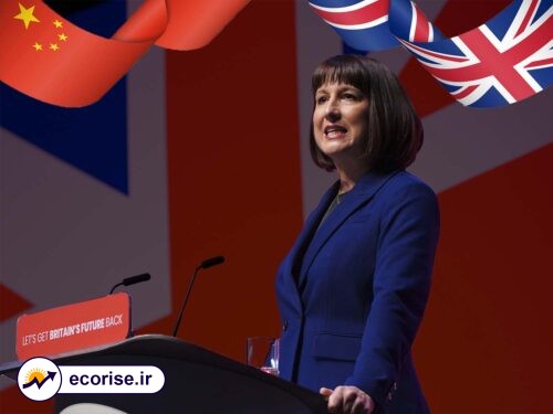 ریچل ریوز - وزیر دارایی بریتانیا