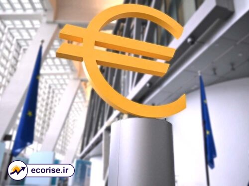 بانک مرکزی اروپا - ECB