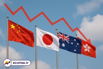 افت بازارهای سهام آسیایی