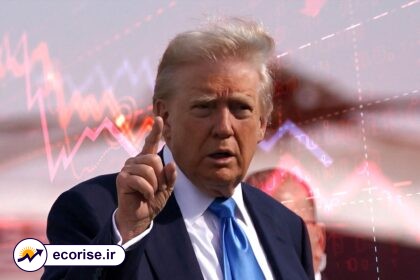 نگرانی های اقتصادی دونالد ترامپ