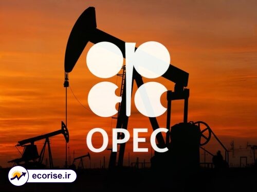 اوپک - سازمان کشورهای صادرکننده نفت