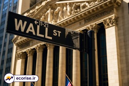 وال استریت - بورس سهام نیویورک