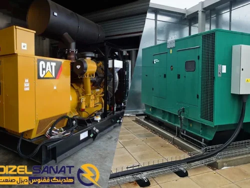 تفاوت توان پرایم و استندبای