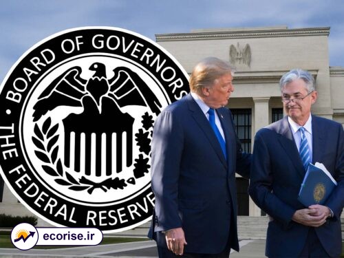دونالد ترامپ و جروم پاول - Trump & Powell