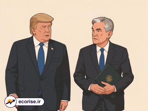 جروم پاول و دونالد ترامپ