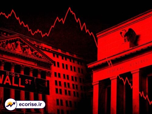 سقوط بورس وال استریت و شاخص‌های سهام آمریکا