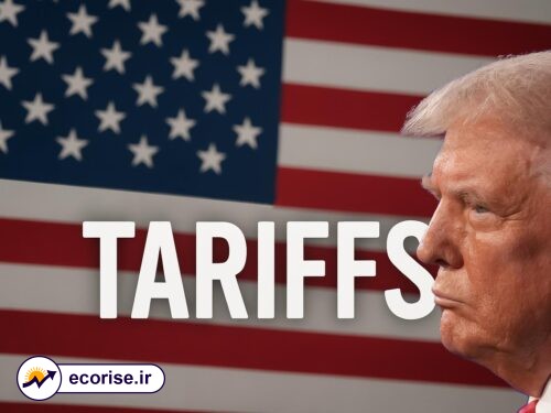 تعرفه های تجاری دونالد ترامپ