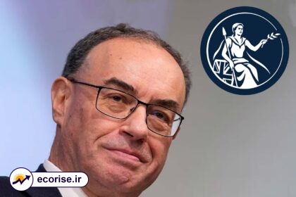 اندرو بیلی - رییس بانک انگلستان (BoE)