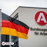آژانس کاریابی فدرال آلمان - Bundesagentur für Arbeit