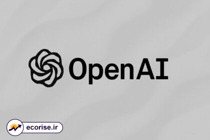 شرکت اوپن ای آی - OpenAI