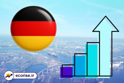 اقتصاد آلمان