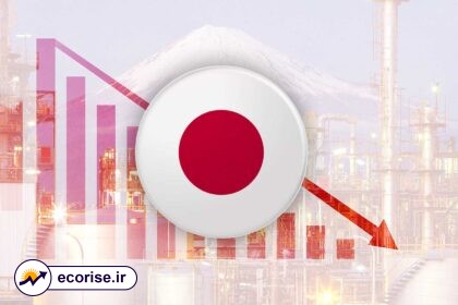 افت اقتصادی ژاپن