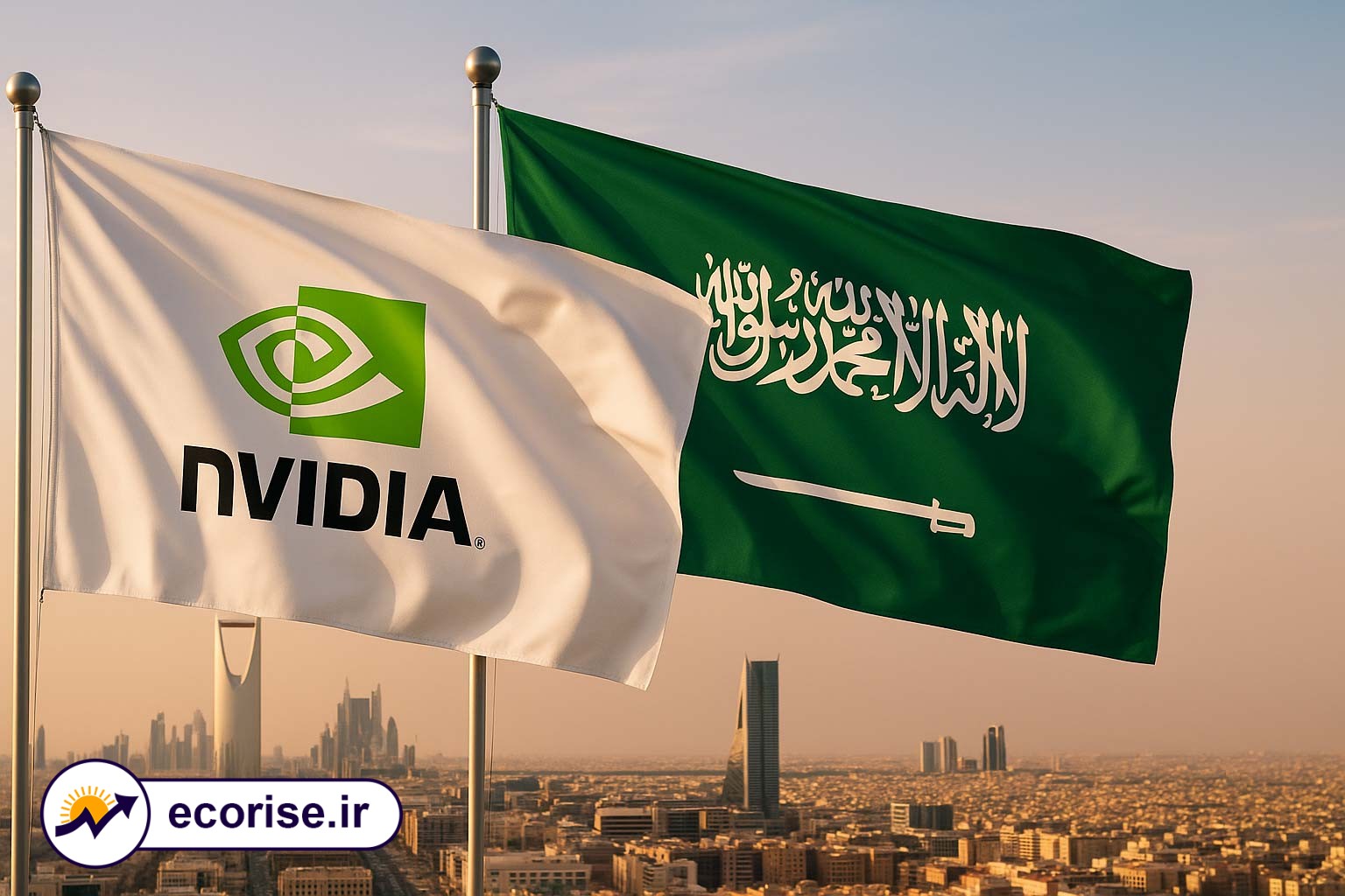 همکاری انویدیا و عربستان سعودی در حوزه هوش مصنوعی