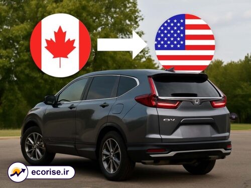 انتقال کارخانه تولید خودروی شاسی بلند CR-V از کانادا به آمریکا