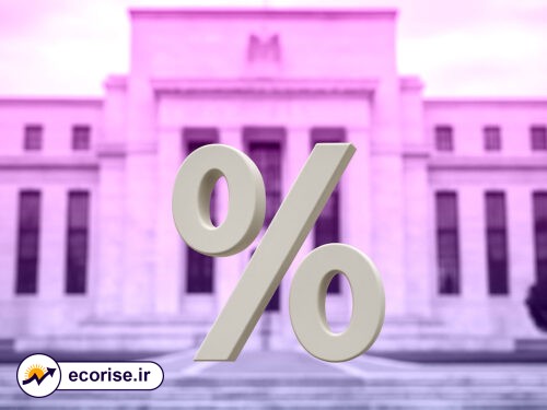 نرخ بهره فدرال رزرو