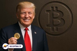 ترامپ و بیت کوین